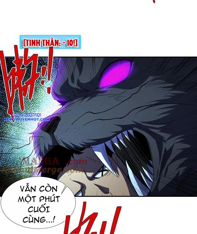 Vô Hạn Thôi Diễn Chương 41 Ảnh 34