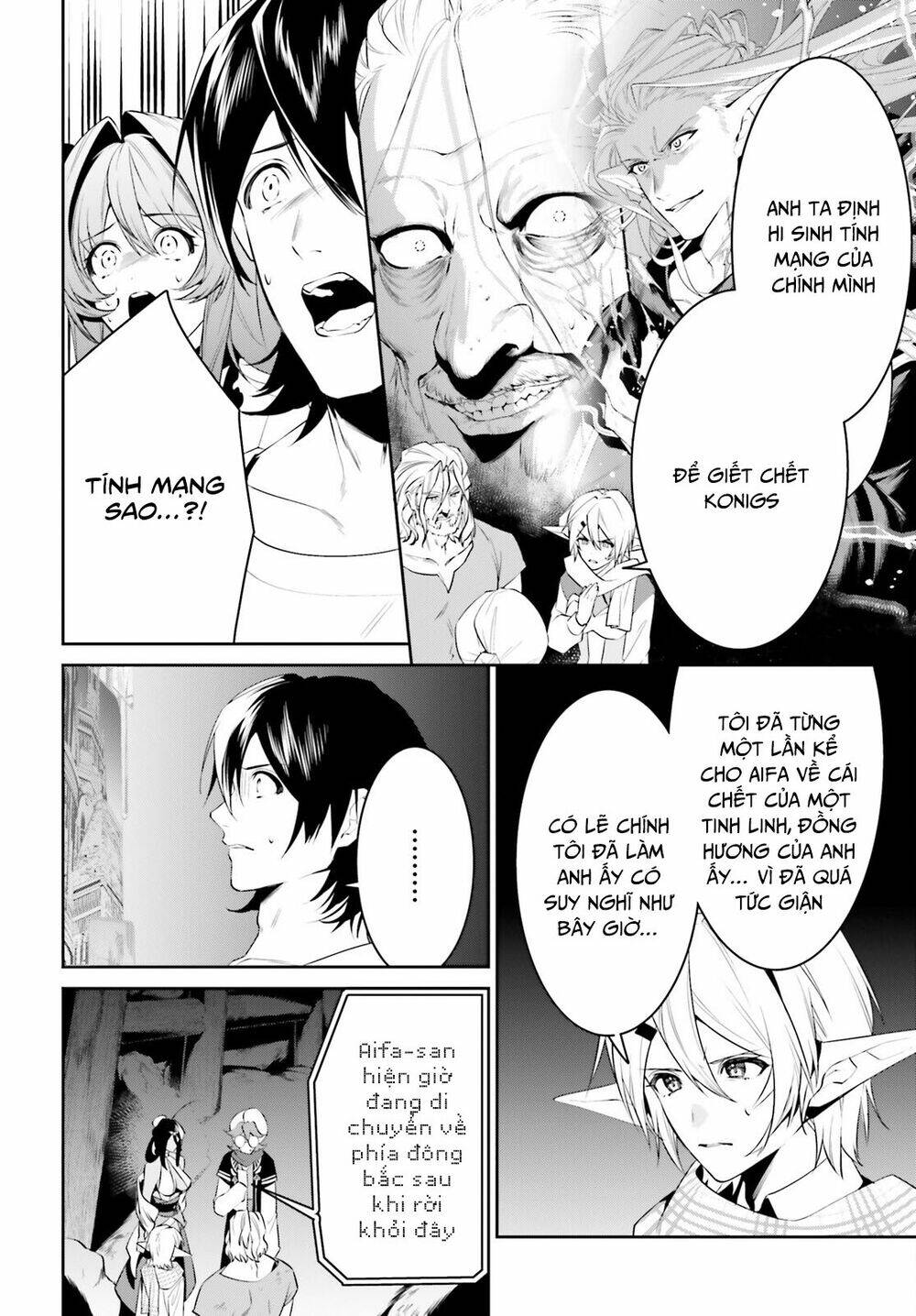 Tenkuu No Shiro O Moratta No De Isekai De Tanoshiku Asobitai Chương 24 Ảnh 8
