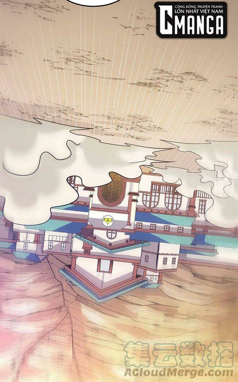 Kiếm Vũ Chương 233 Ảnh 16