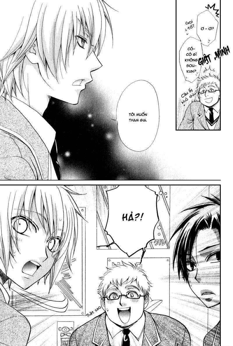 Atsumare! Gakuen Tengoku Chương 3 Ảnh 10