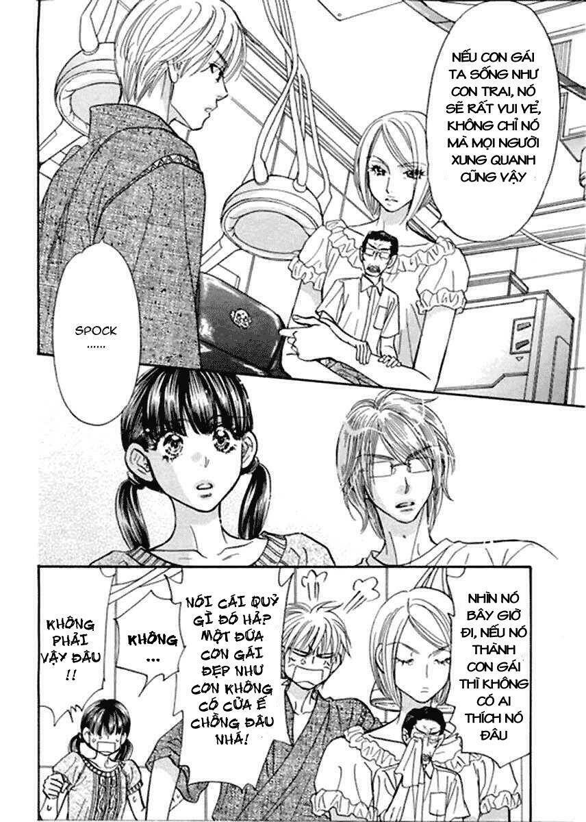 Boku To Kanojo No Xxx Chương 51 Ảnh 17