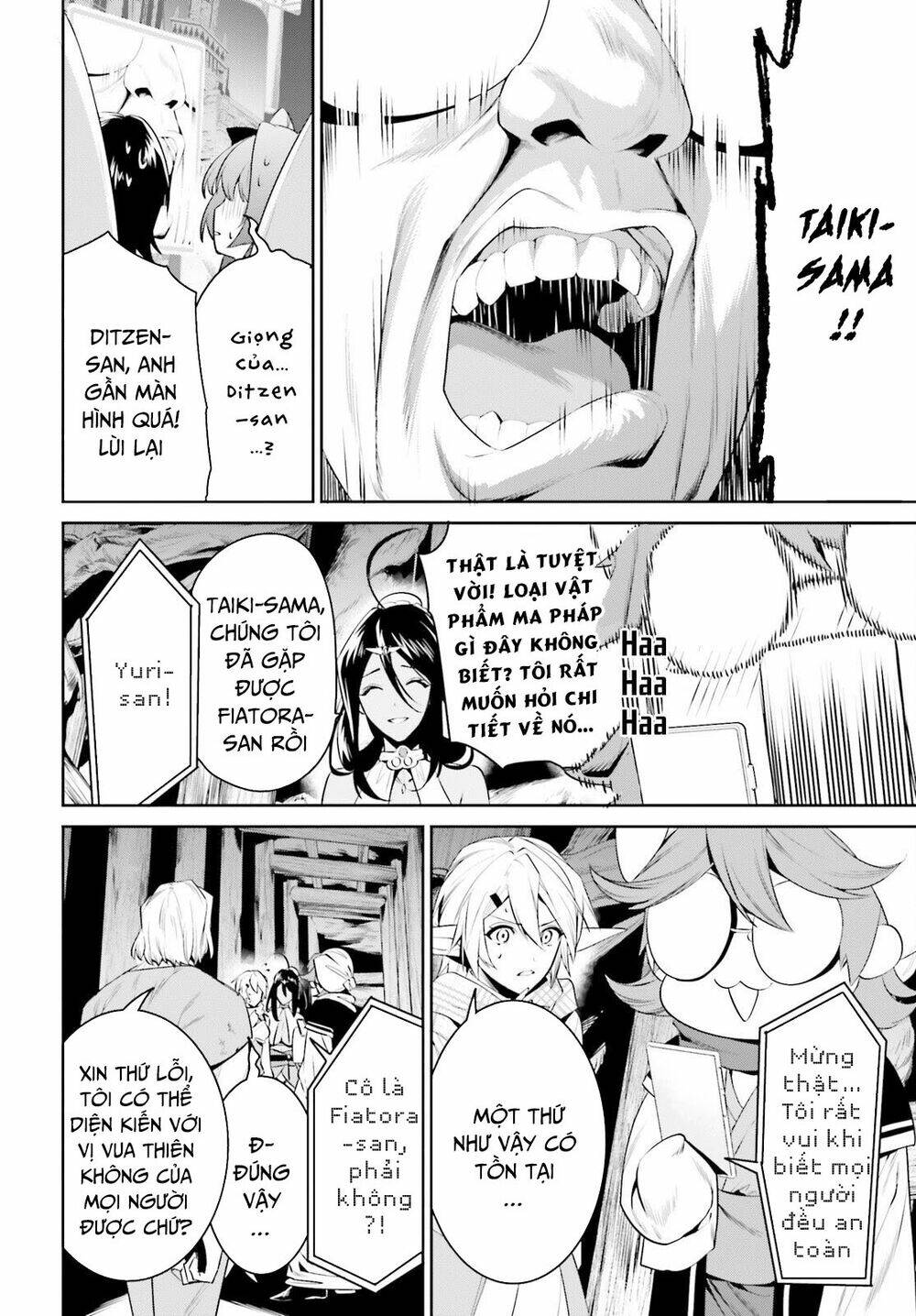 Tenkuu No Shiro O Moratta No De Isekai De Tanoshiku Asobitai Chương 24 Ảnh 6