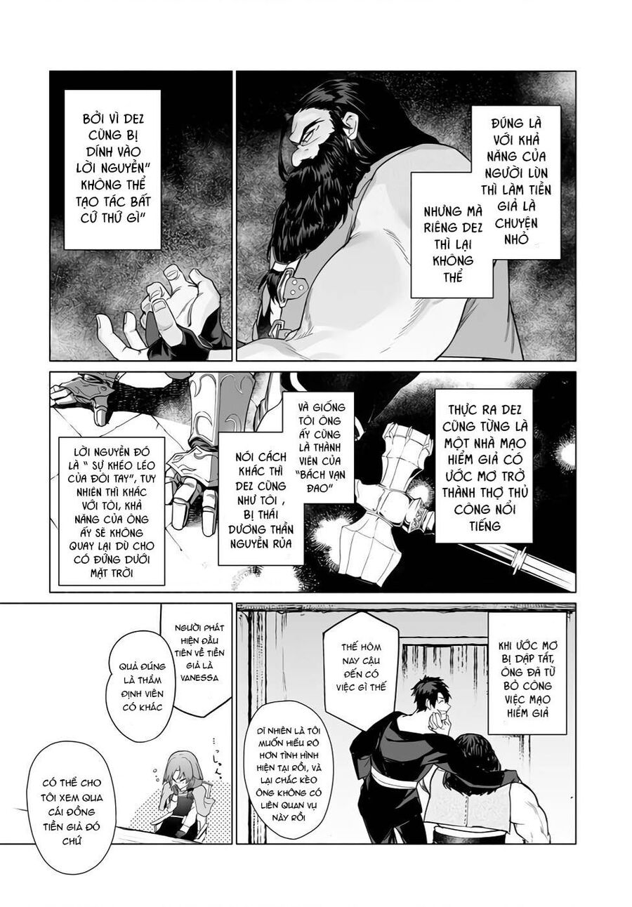 Himekishi-Sama No Himo Chương 4 Ảnh 15