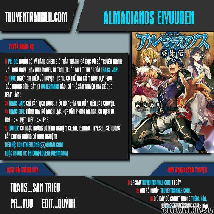 Almadianos Eiyuuden Chương 1 Ảnh 2