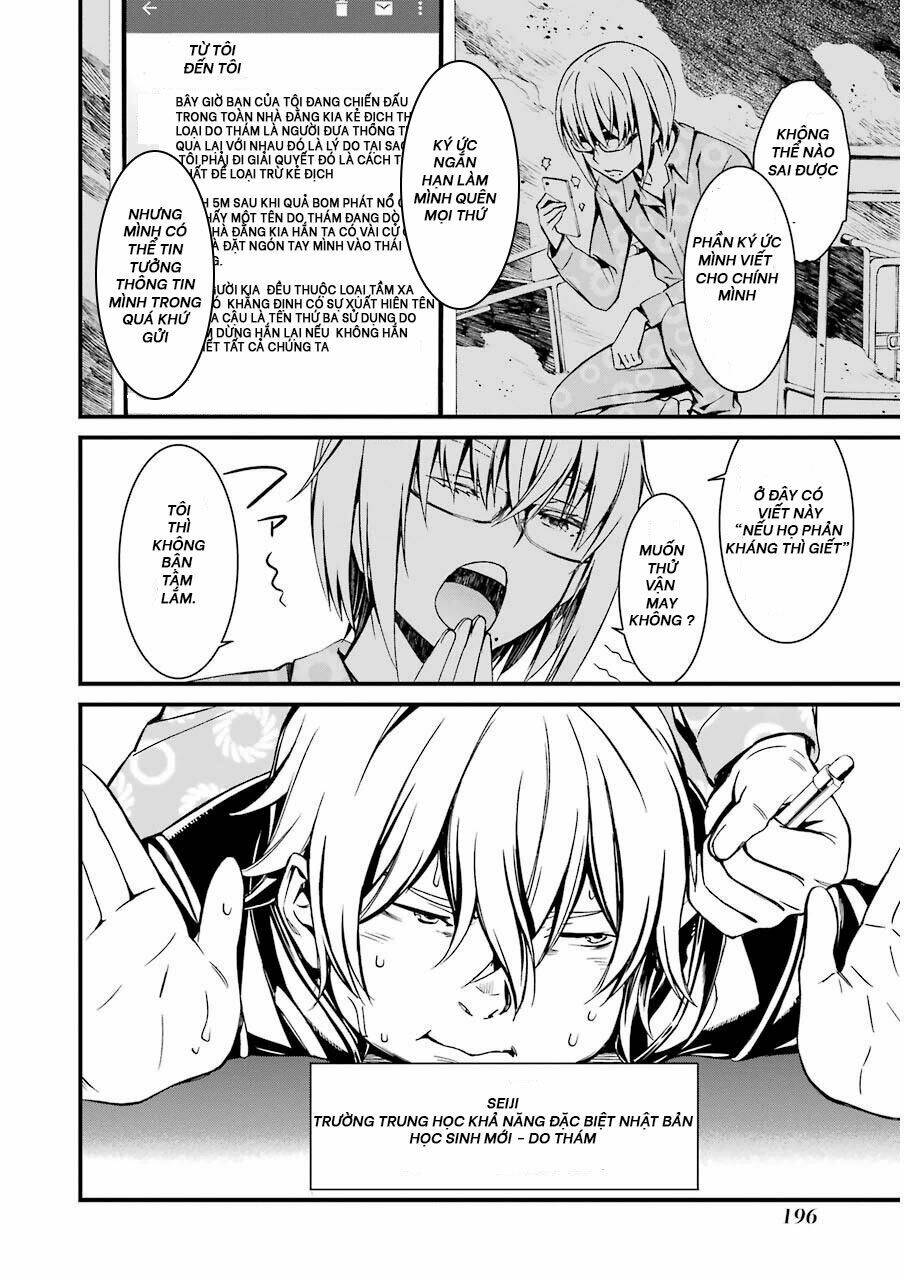 Kimi Shi Ni Tamou Koto Nakare Chương 10 Ảnh 21