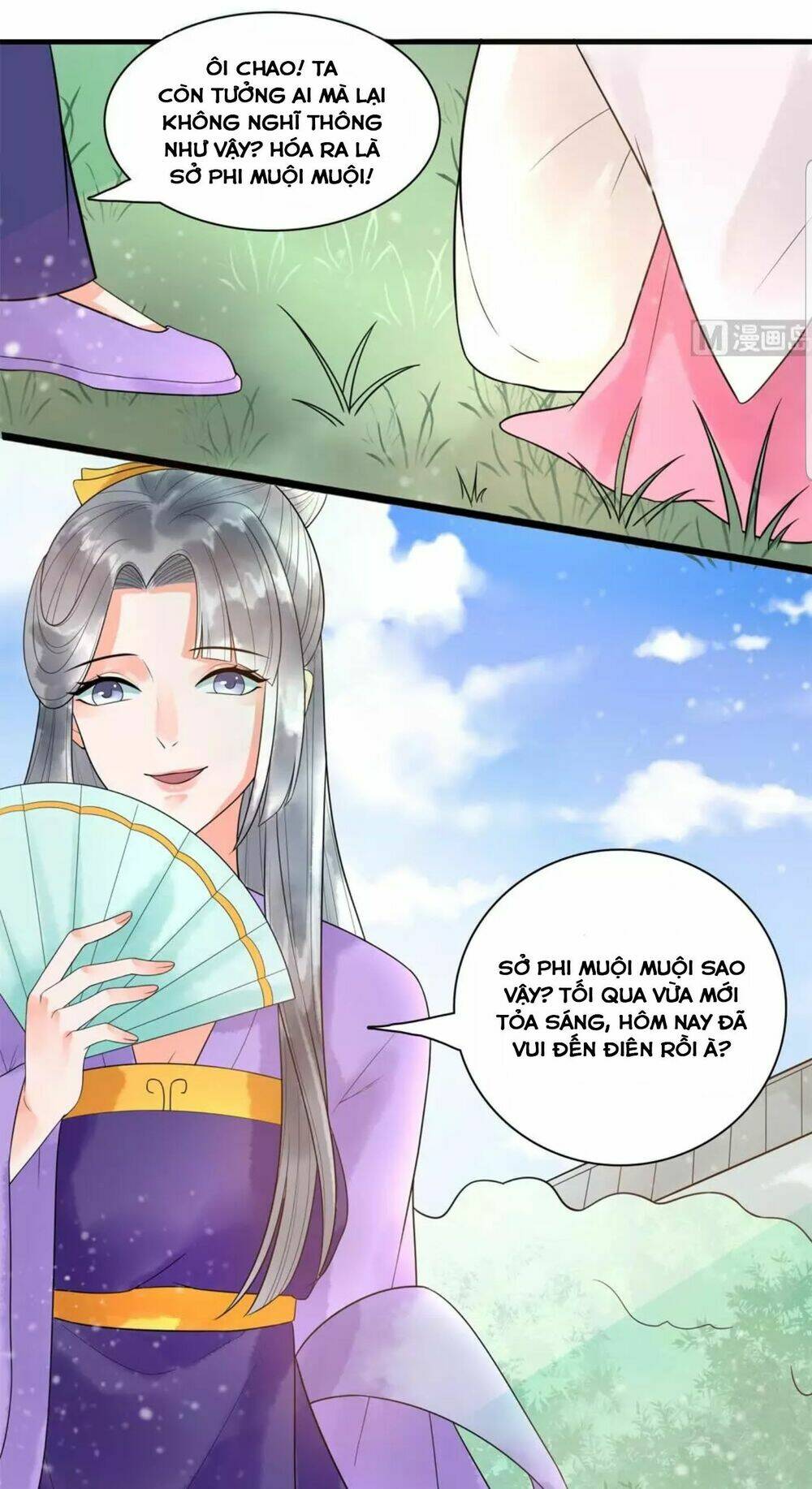 Vương Phi Hám Của - Phu Quân Là Một Bảo Bảo Ấm Áp Chương 33 Ảnh 9