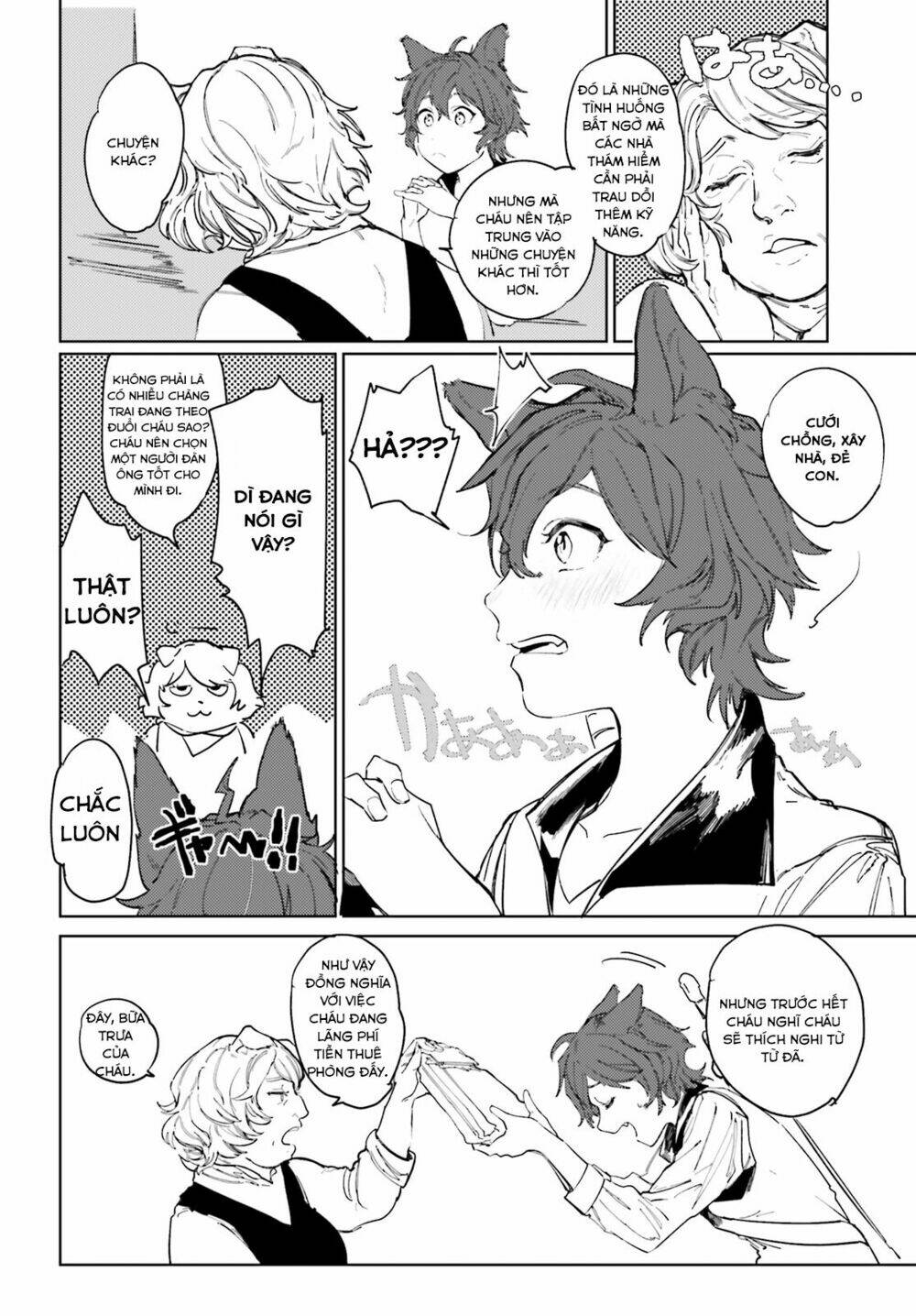 Isekai Tensei Ni Kansha O Chương 1 Ảnh 8