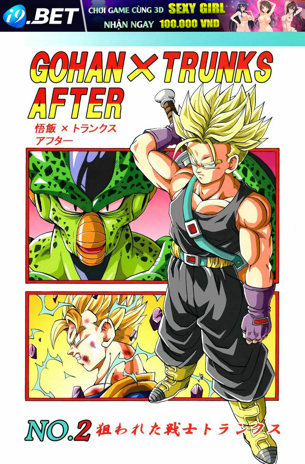 Gohan X Trunks After Chương 2 Ảnh 2