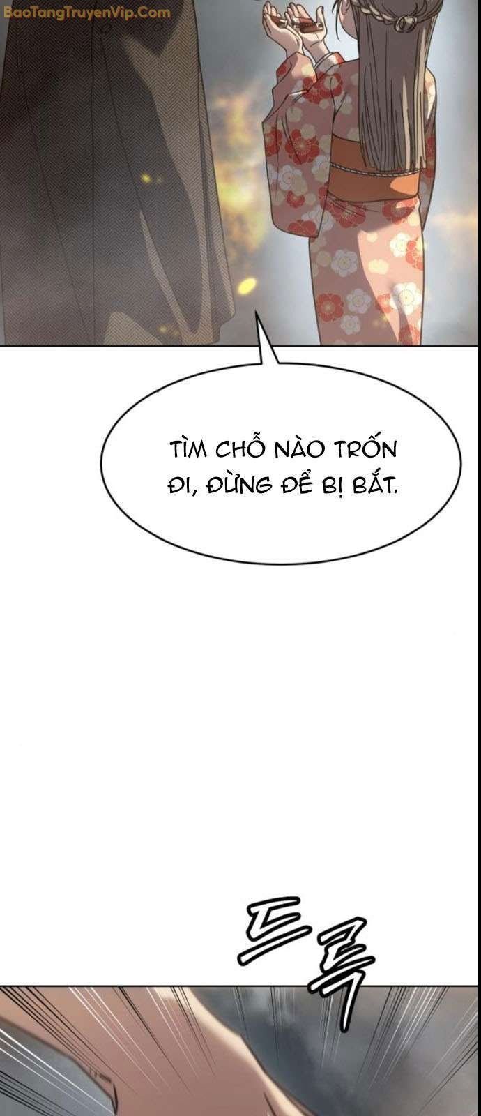 Luật Vị Thành Niên Chương 32 Ảnh 8