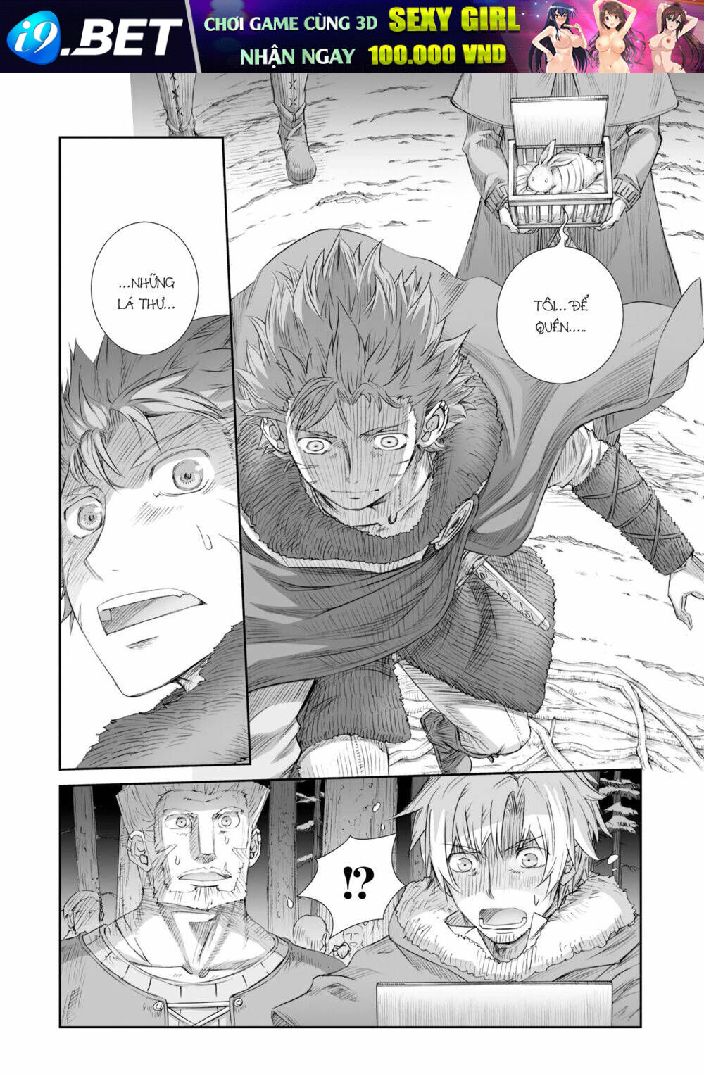 Ookami To Koushinryou Chương 86 Ảnh 21