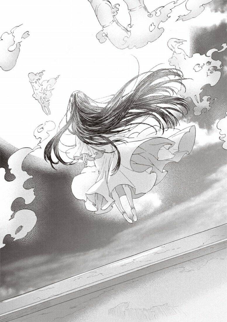 Kara No Kyoukai - The Garden Of Sinners Chương 2 Ảnh 13