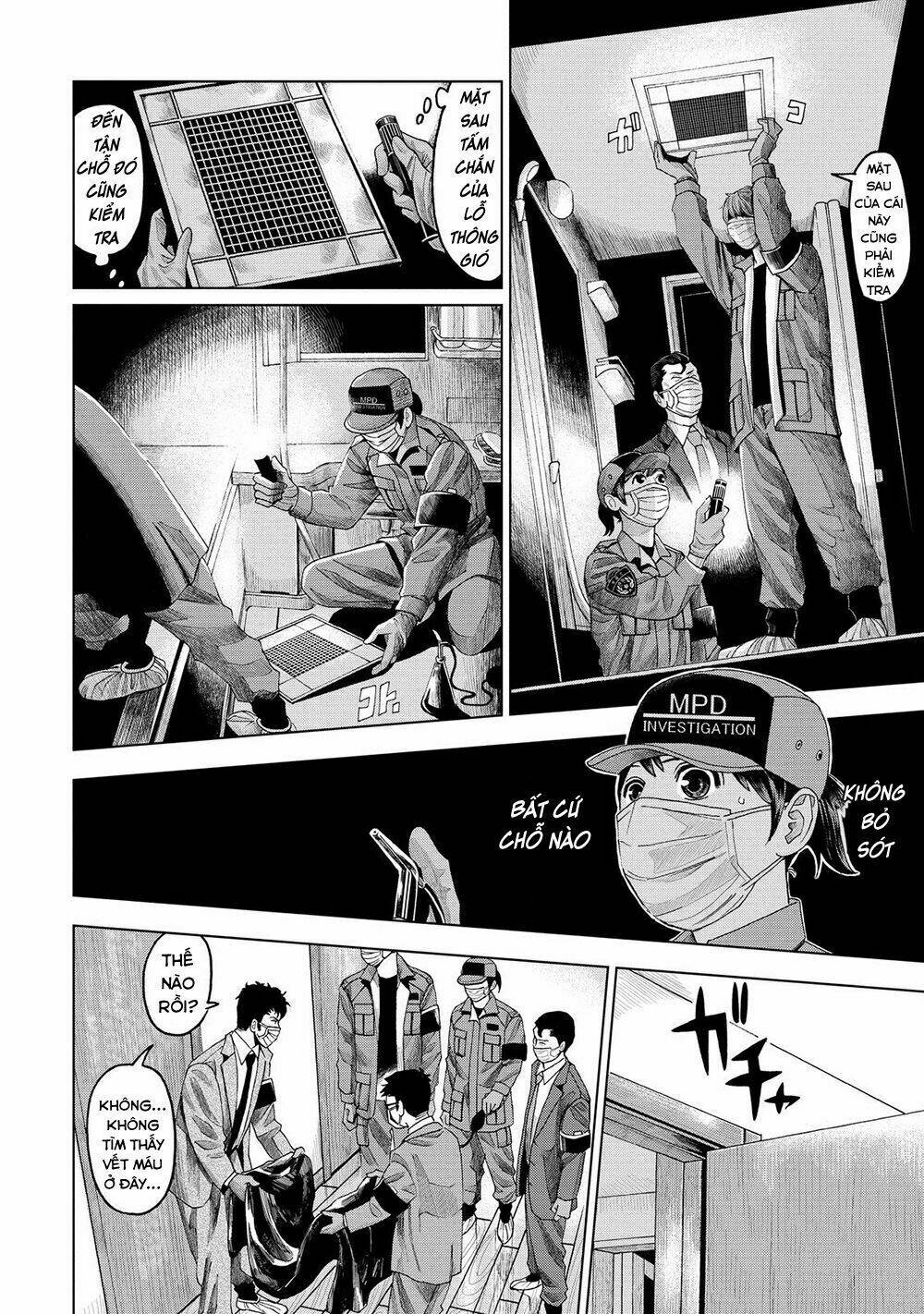 Trace: Kasouken Houi Kenkyuuin No Tsuisou Chương 6 Ảnh 15