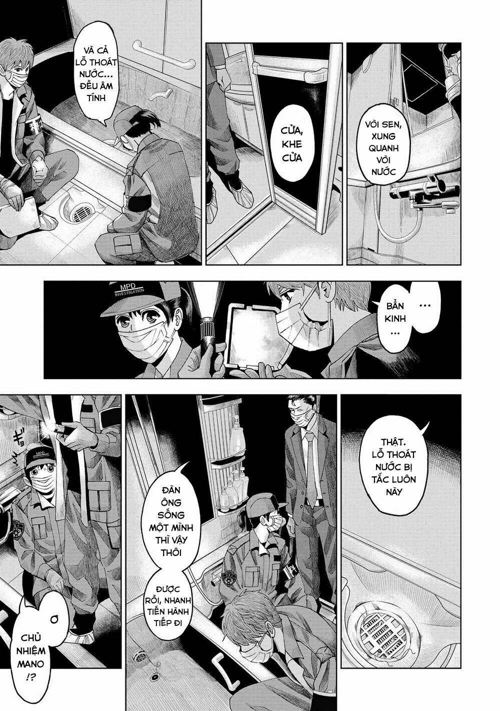 Trace: Kasouken Houi Kenkyuuin No Tsuisou Chương 6 Ảnh 14