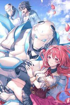Tenkuu No Shiro O Moratta No De Isekai De Tanoshiku Asobitai Chương 20 Ảnh 2