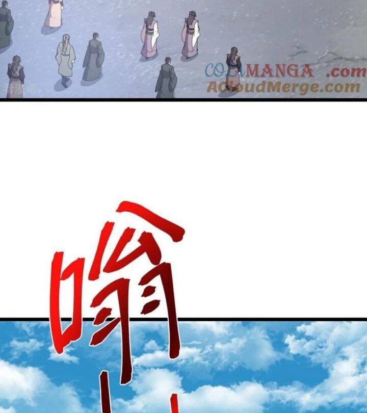 Thần Võ Thiên Tôn Chương 898 Ảnh 48