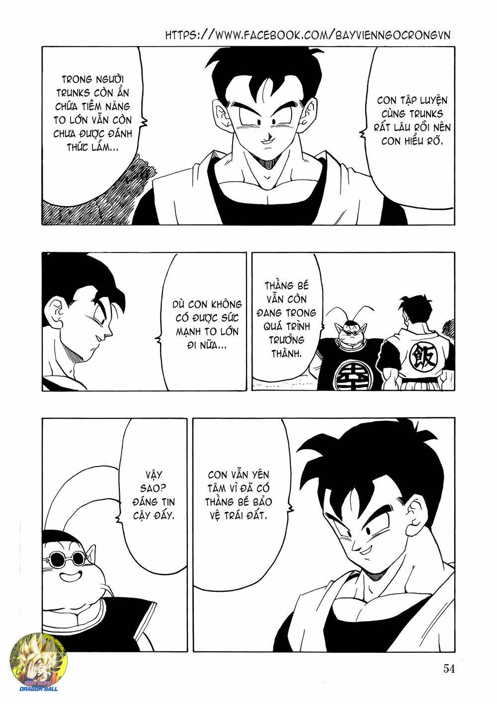 Gohan X Trunks After Chương 2 Ảnh 56