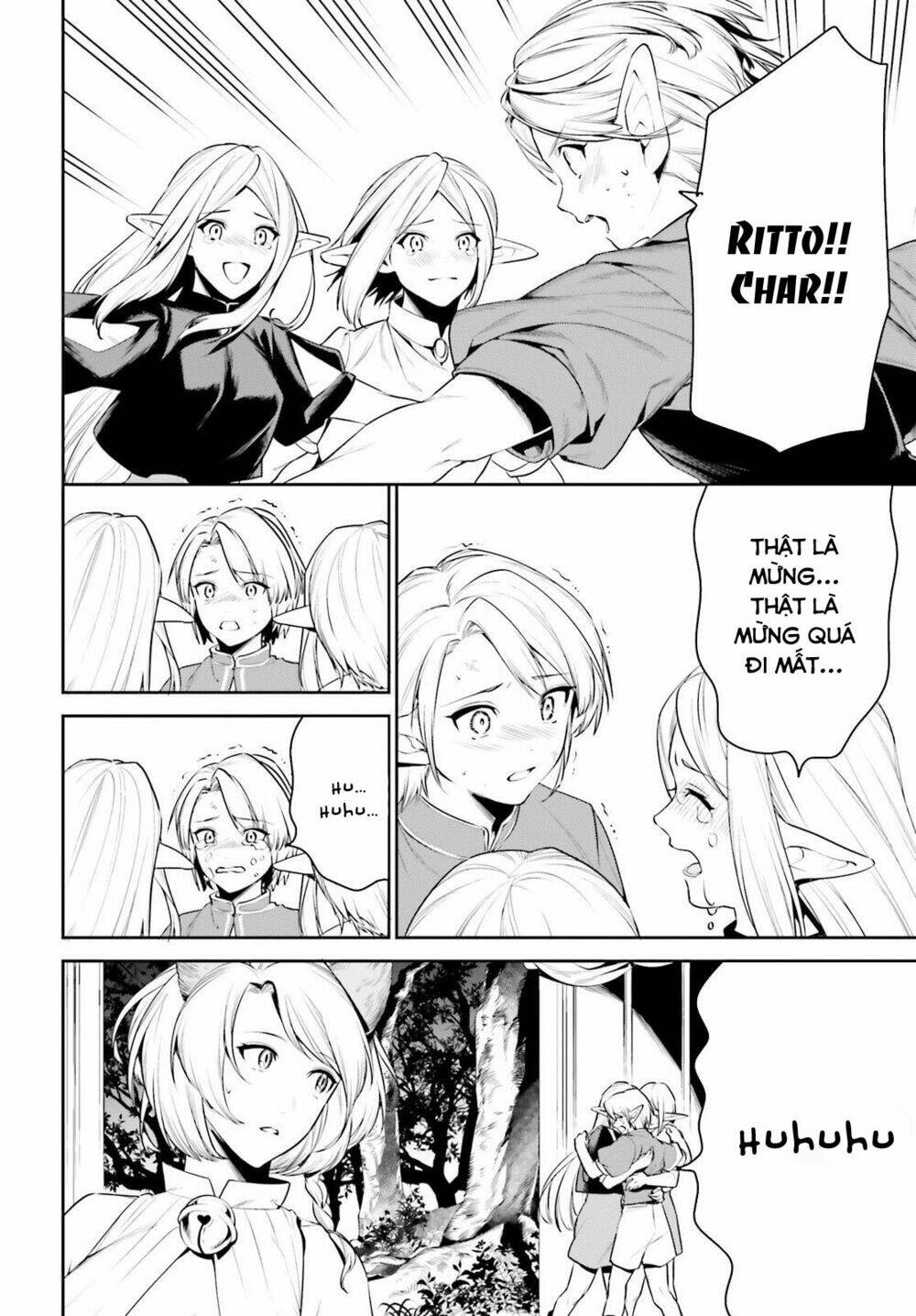 Tenkuu No Shiro O Moratta No De Isekai De Tanoshiku Asobitai Chương 20 Ảnh 8