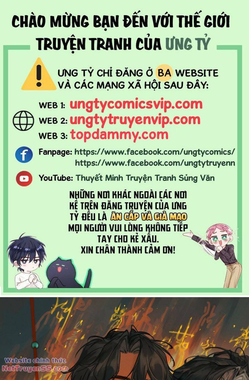 Bạch Trạch Chi Danh Chương 17 Ảnh 2