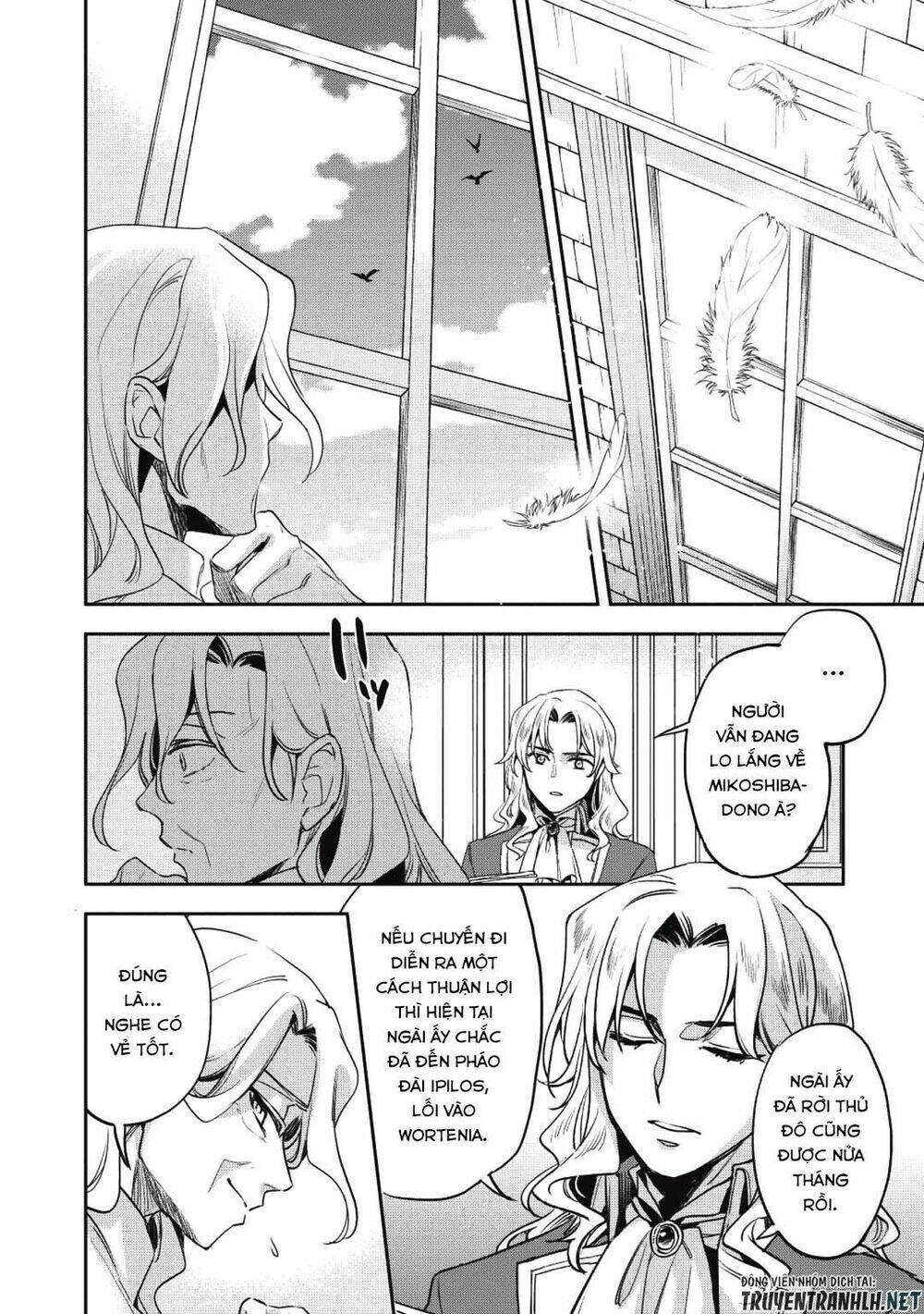Wortenia Senki Chương 26 Ảnh 16