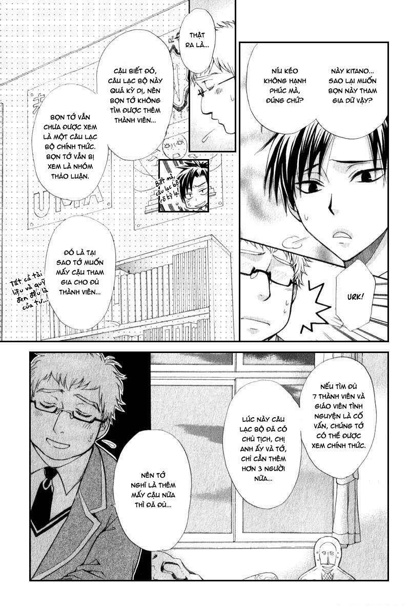 Atsumare! Gakuen Tengoku Chương 3 Ảnh 8