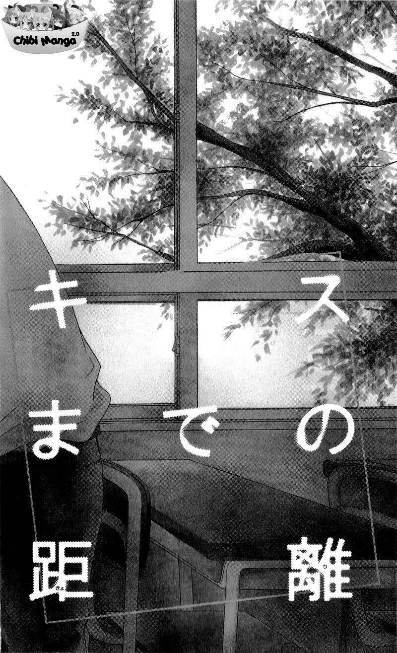 Kiss Made No Kyori Chương 1 Ảnh 6