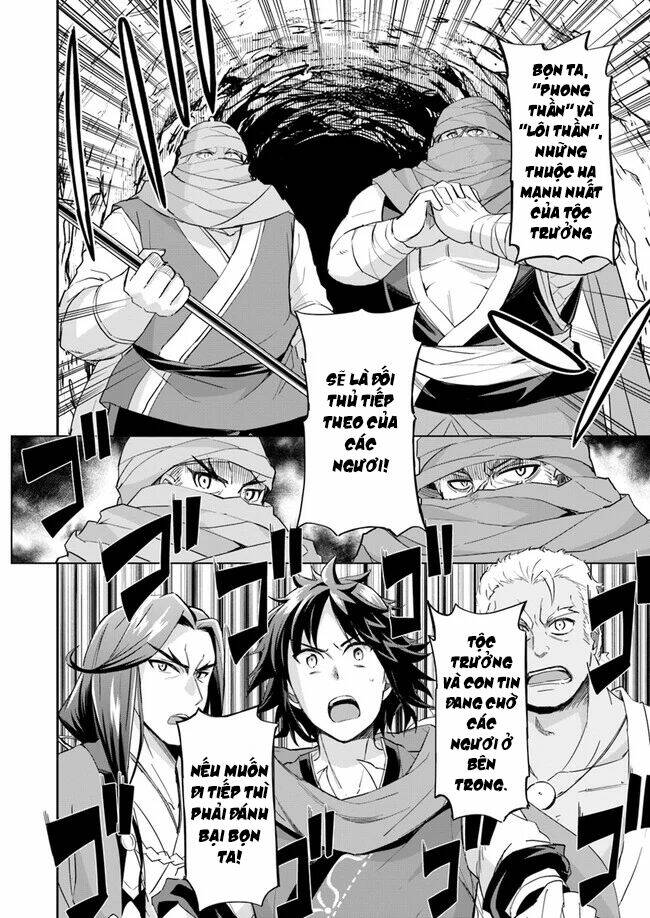 Saitei Ouji-Tachi Niyoru Koui Sou “Yuzuru” Sen Chương 5 Ảnh 25