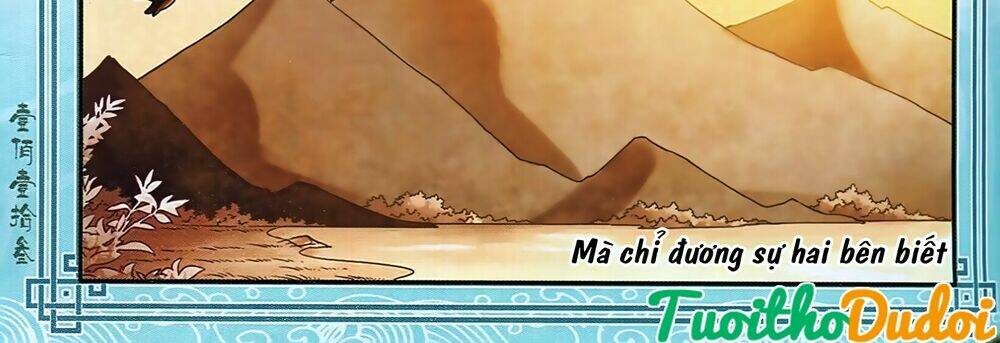 Phong Khởi Thương Lam Ngoại Truyện Chương 9 Ảnh 33