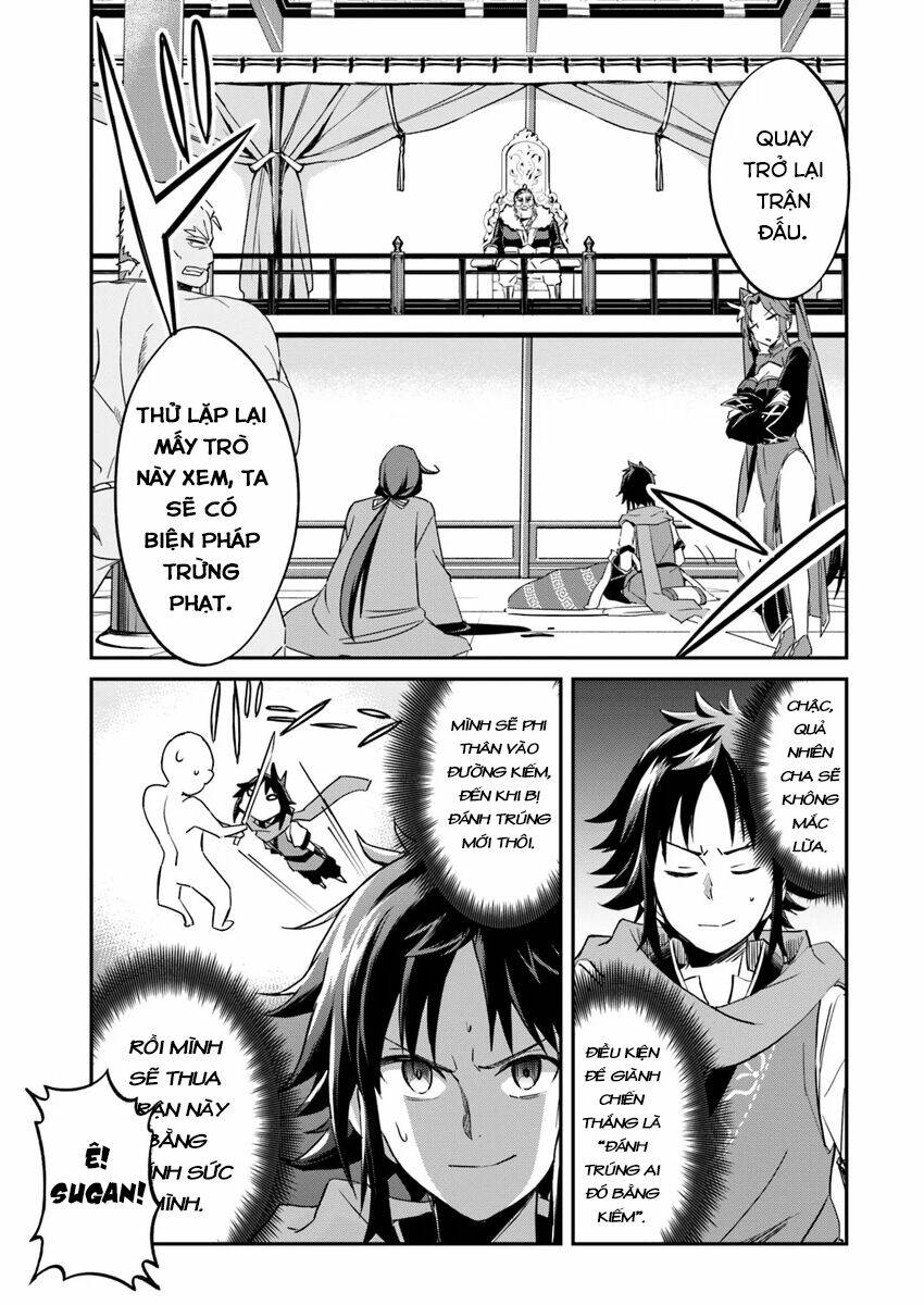 Saitei Ouji-Tachi Niyoru Koui Sou “Yuzuru” Sen Chương 1.5 Ảnh 6