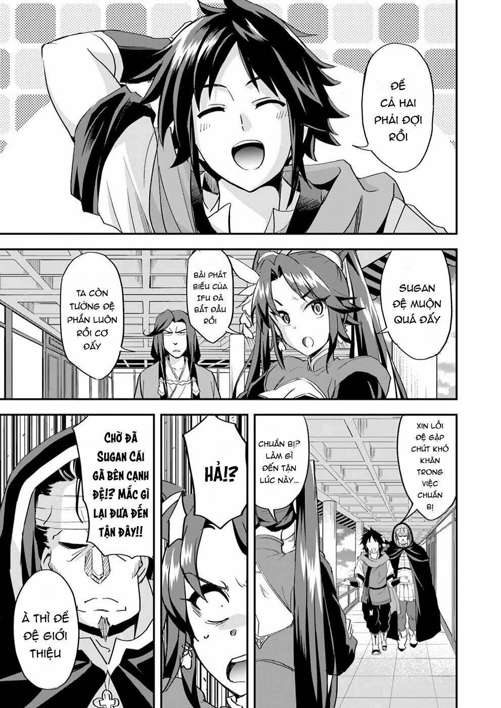 Saitei Ouji-Tachi Niyoru Koui Sou “Yuzuru” Sen Chương 9 Ảnh 16