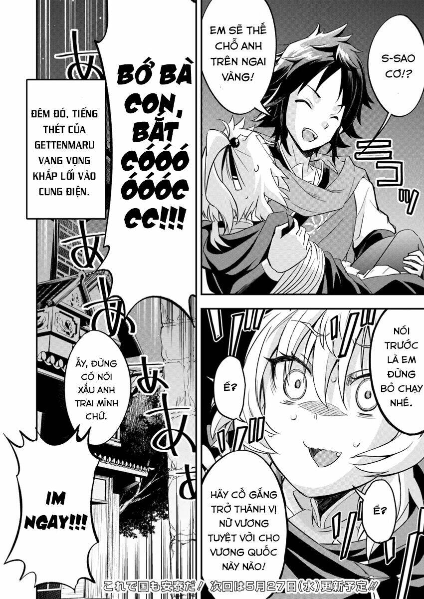 Saitei Ouji-Tachi Niyoru Koui Sou “Yuzuru” Sen Chương 2 Ảnh 25