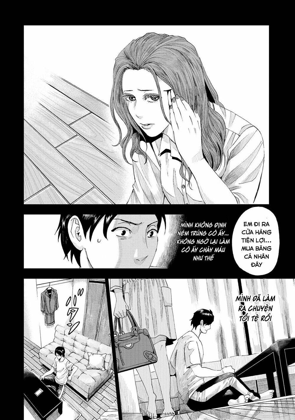 Trace: Kasouken Houi Kenkyuuin No Tsuisou Chương 6 Ảnh 24