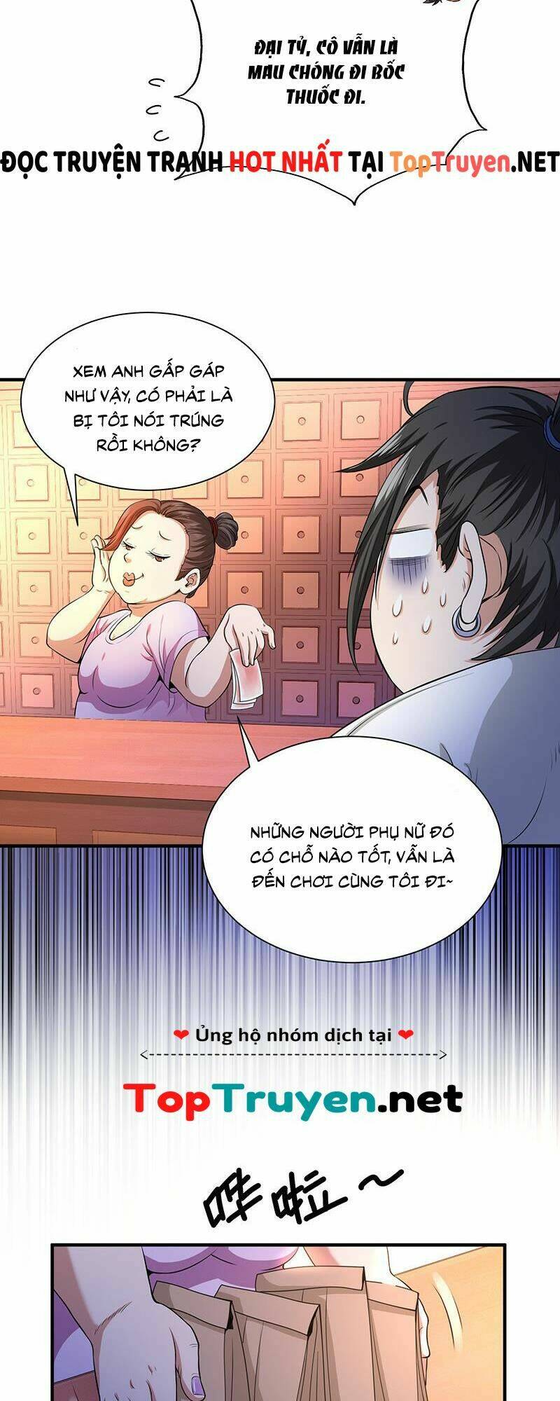 Vú Em Hộ Hoa Chương 34 Ảnh 29