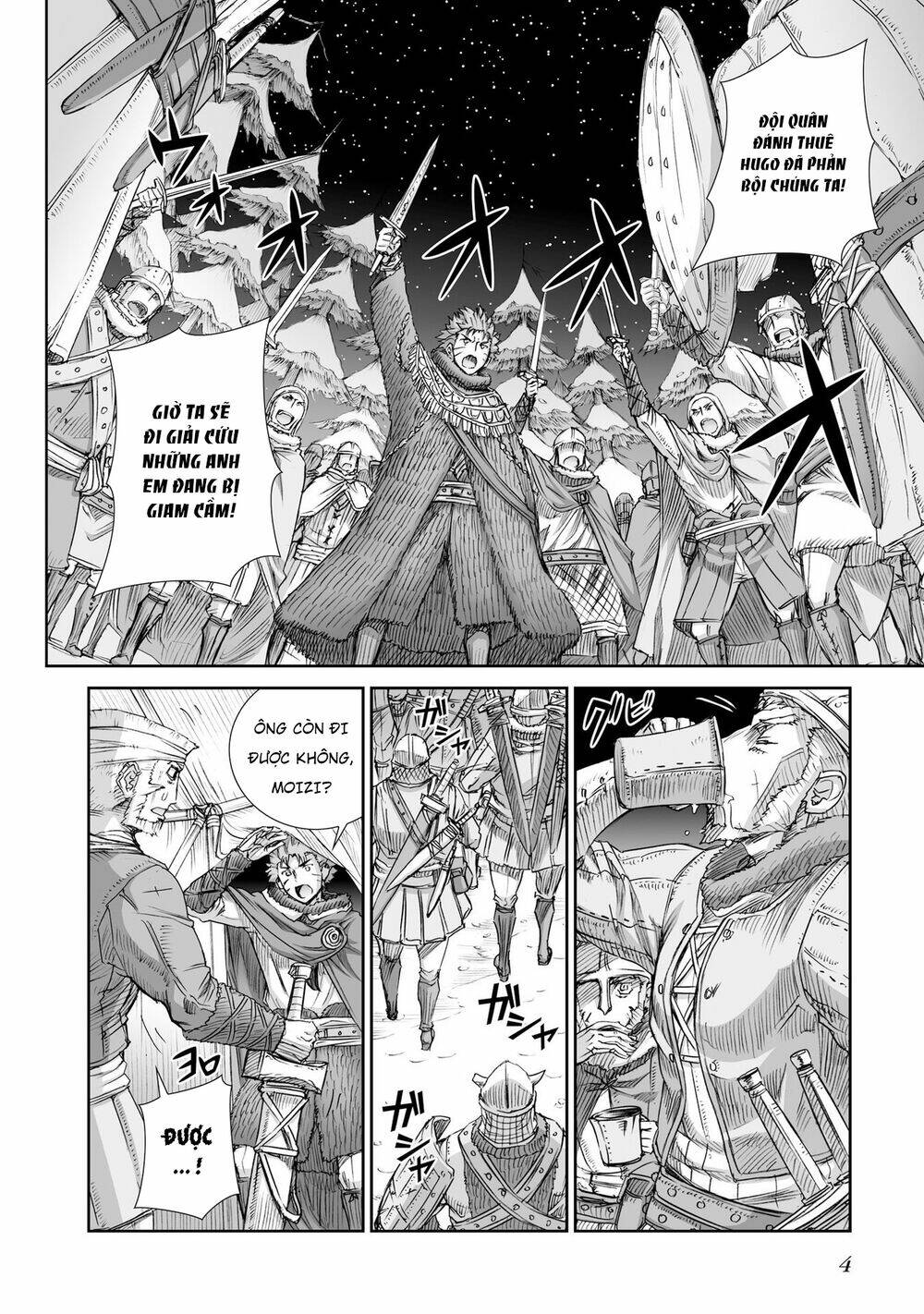 Ookami To Koushinryou Chương 93 Ảnh 8