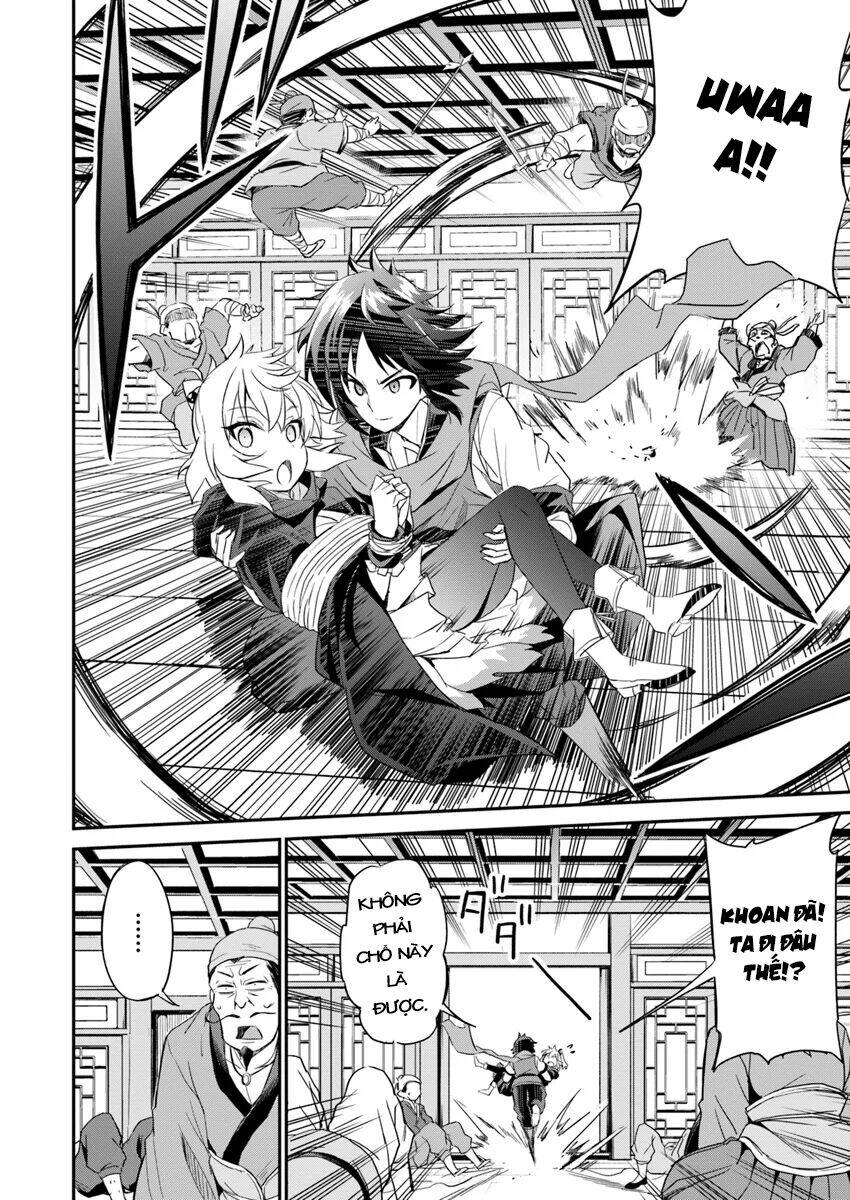 Saitei Ouji-Tachi Niyoru Koui Sou “Yuzuru” Sen Chương 2 Ảnh 20