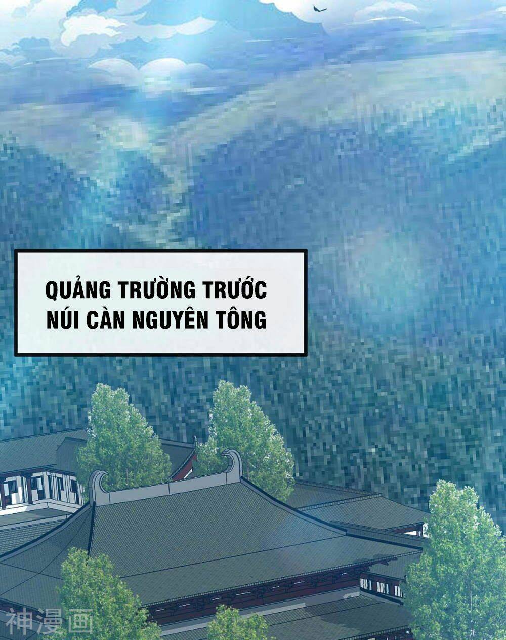 Võ Hồn Tuyệt Thế Chương 5 Ảnh 12