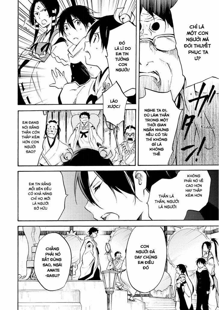 Inari, Konkon, Koi Iroha Chương 49 Ảnh 14