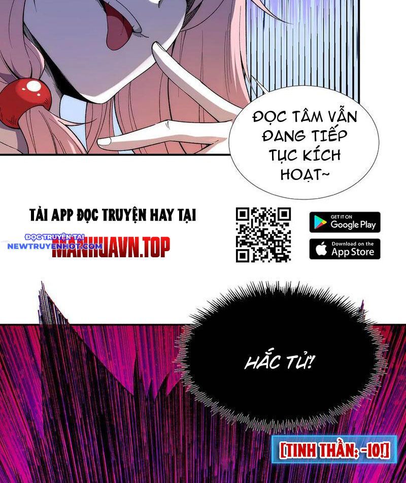 Vô Hạn Thôi Diễn Chương 41 Ảnh 12