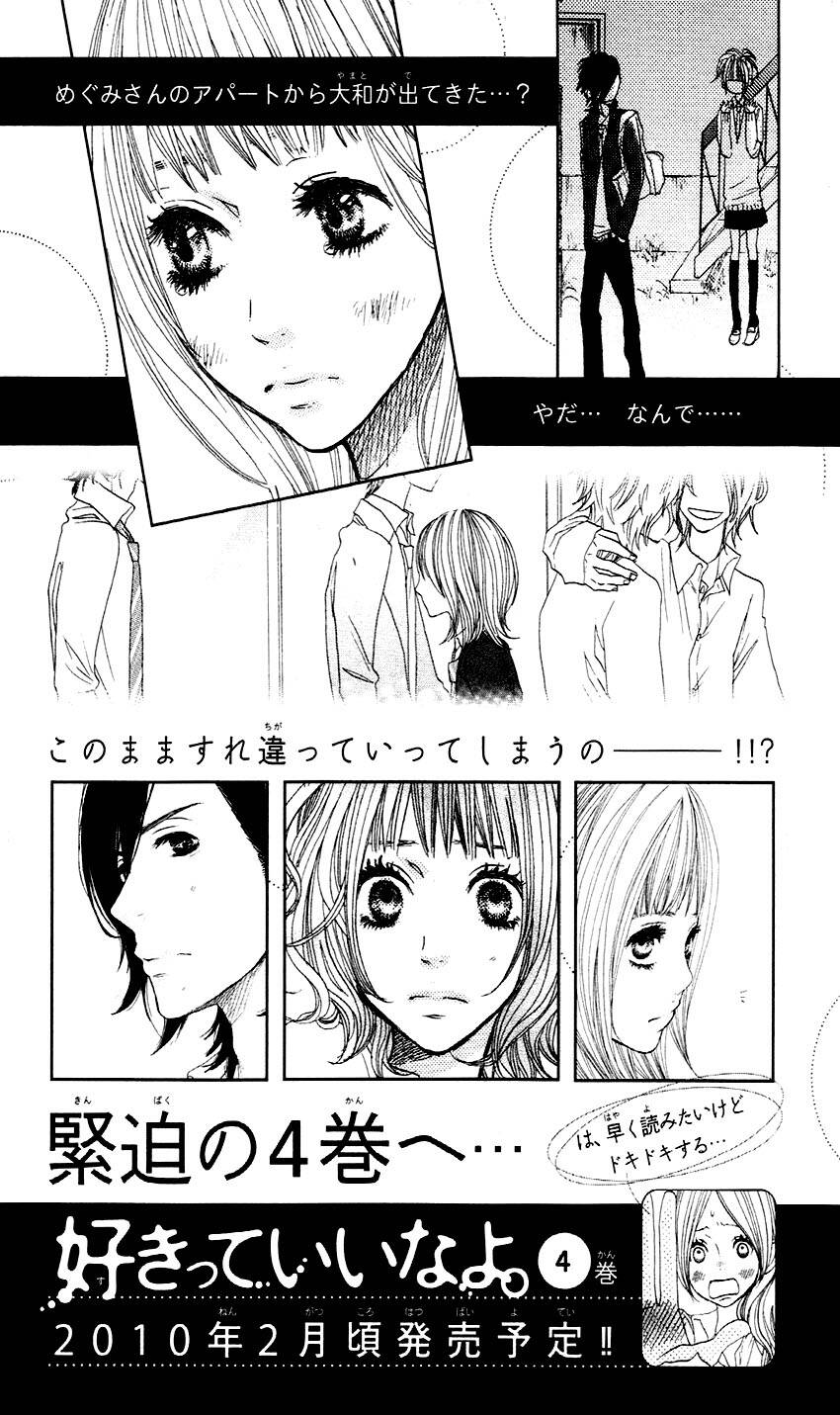 Say I Love You Chương 12 Ảnh 47