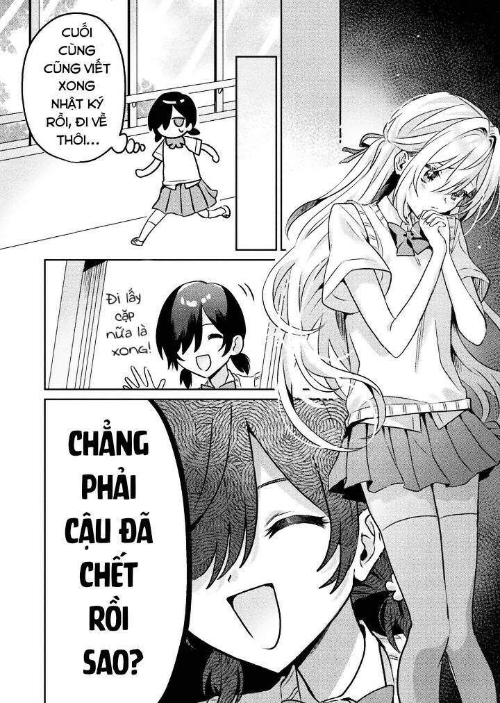 Tớ Thấy Cậu Được Đó, Aizawa-San Chương 5 Ảnh 11