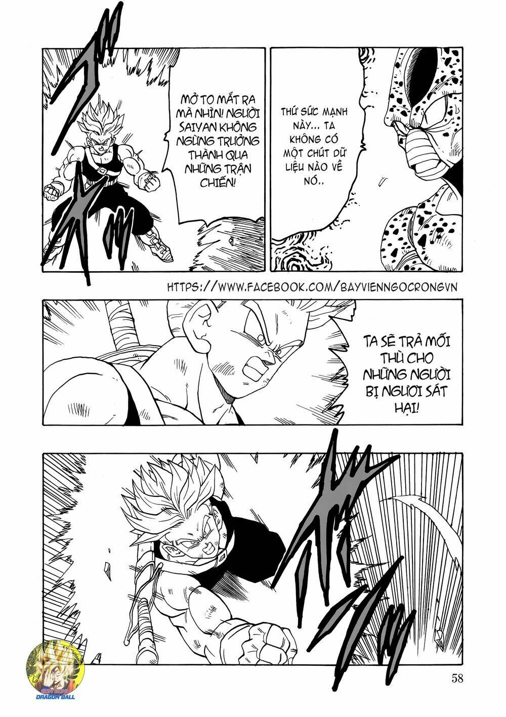 Gohan X Trunks After Chương 2 Ảnh 60