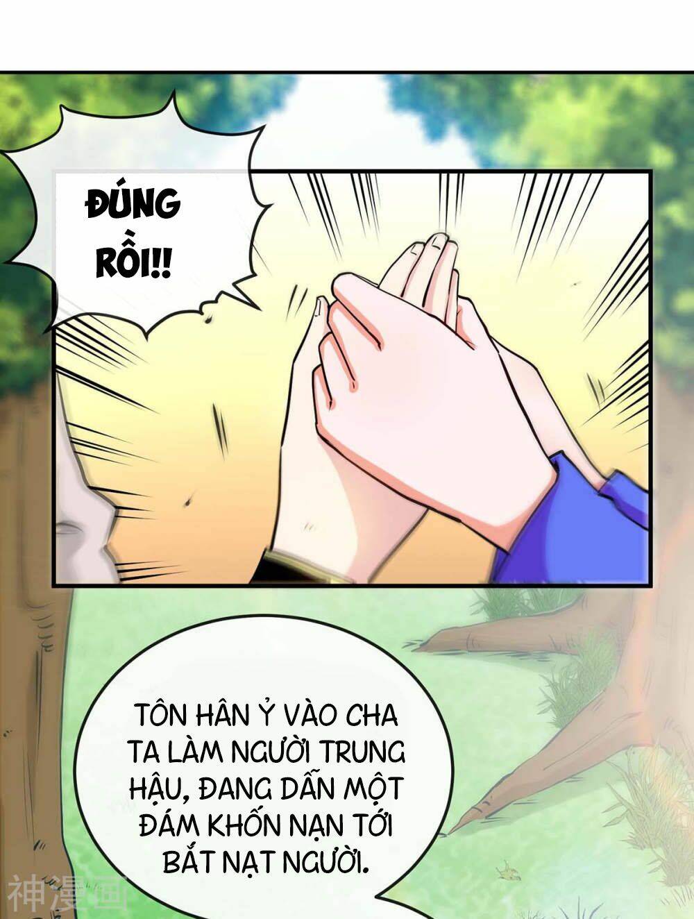Võ Hồn Tuyệt Thế Chương 5 Ảnh 5