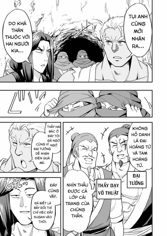 Saitei Ouji-Tachi Niyoru Koui Sou “Yuzuru” Sen Chương 7 Ảnh 6