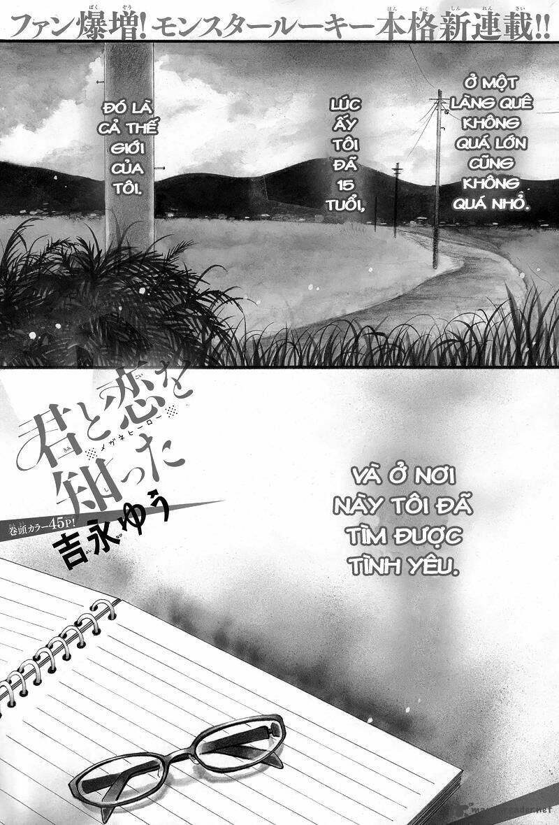 Kimi To Koi O Shitta Chương 1 Ảnh 3