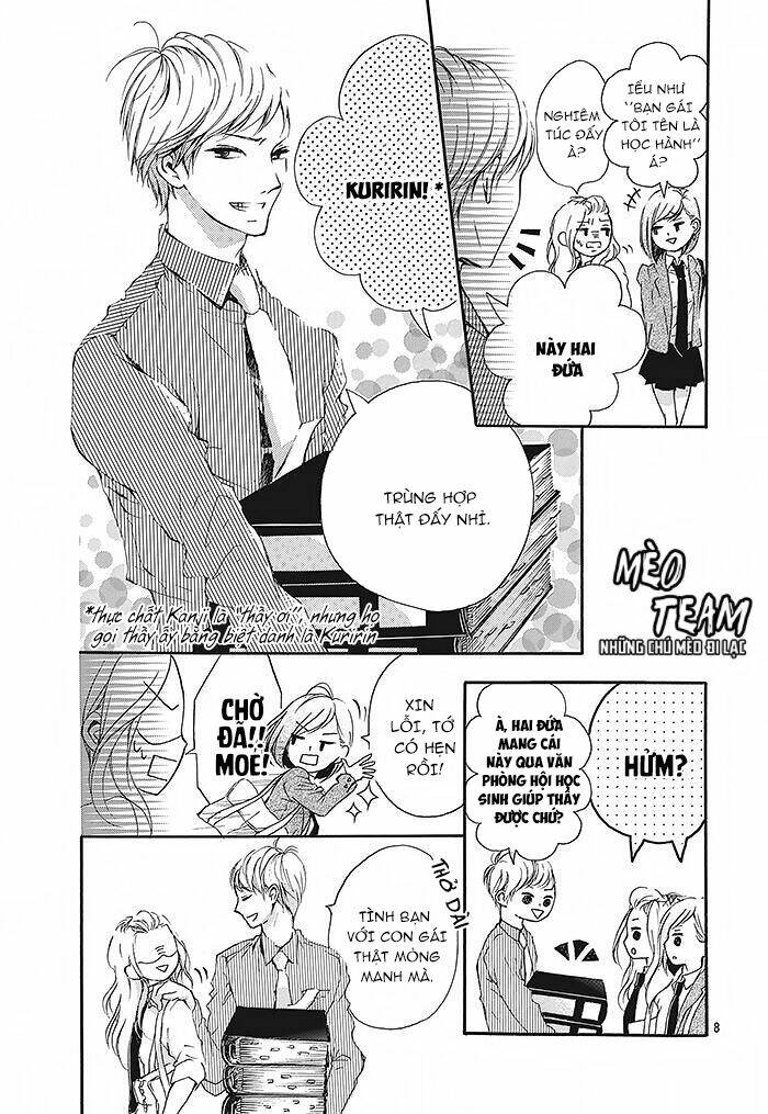 Ano Ko Ni Koisuru Yamada Ni Koishita Chương 1 Ảnh 13