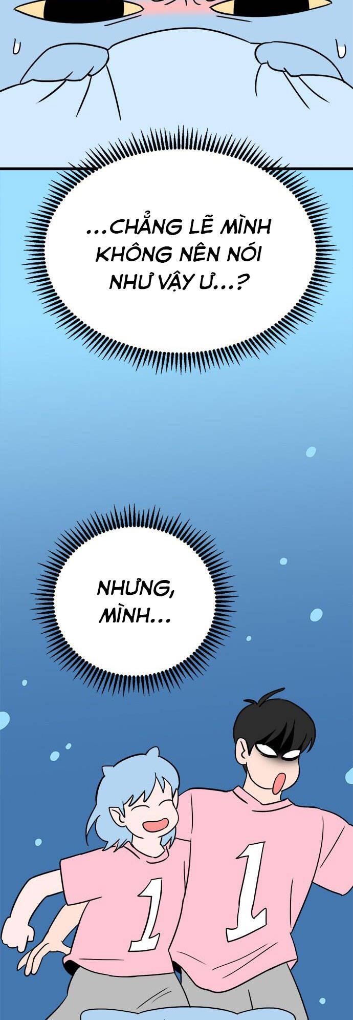 Long Miêu Chương 64 Ảnh 9