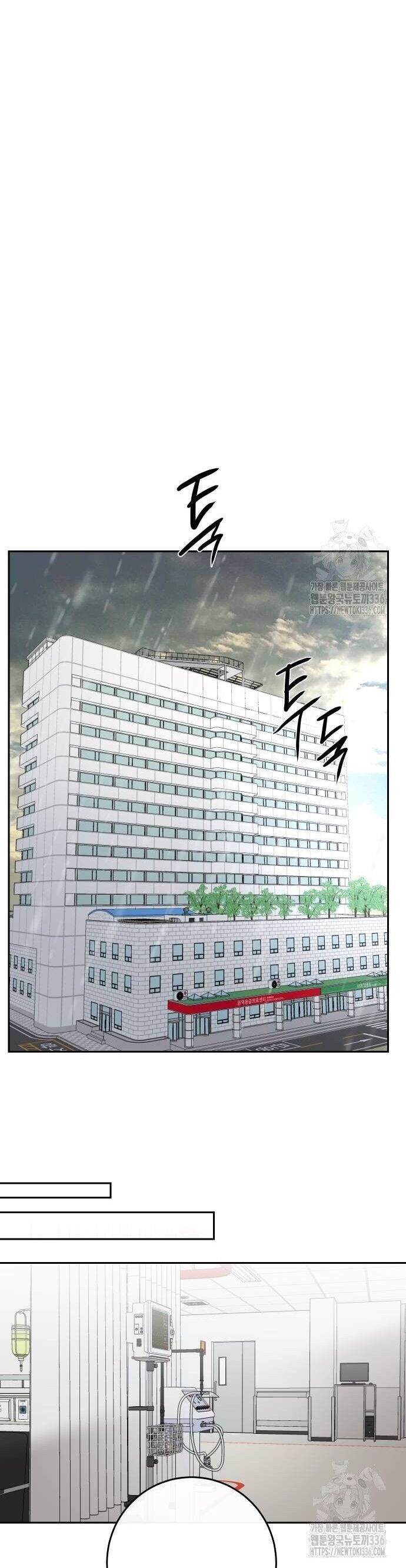Tiên Nữ Ngoại Truyện Chương 89 Ảnh 20