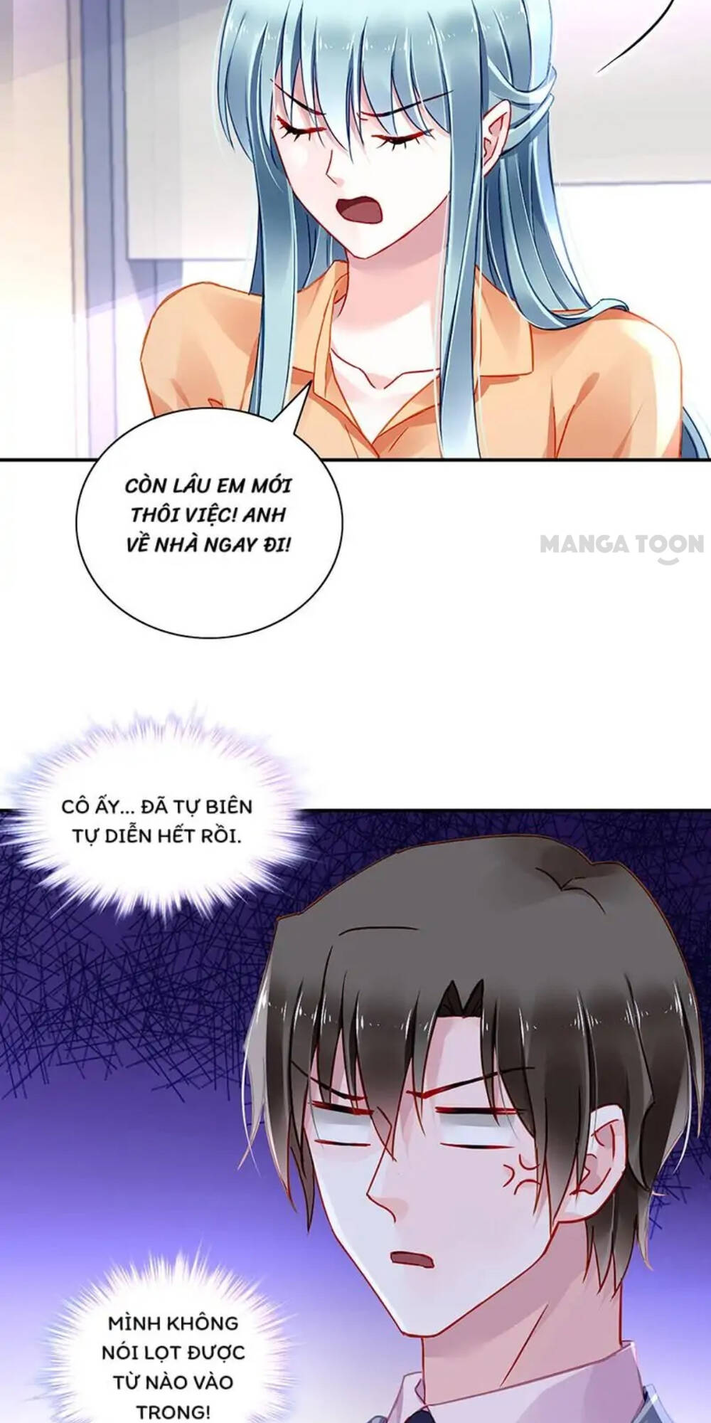 Thanh Xuân Bị Lãng Quên Chương 290 Ảnh 13