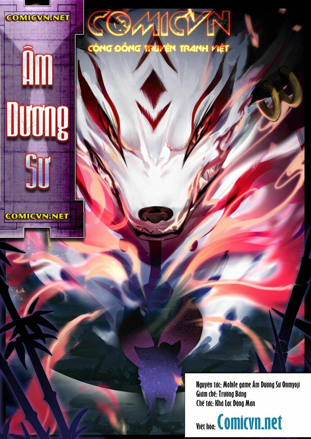 Onmyoji - Âm Dương Sư Manga Chương 4 Ảnh 2