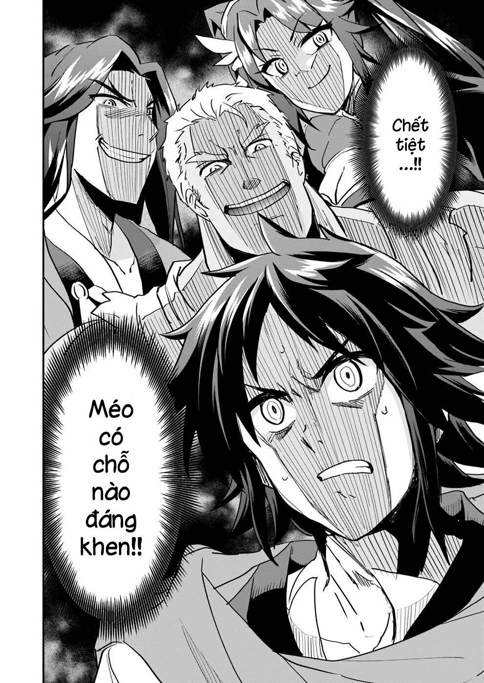 Saitei Ouji-Tachi Niyoru Koui Sou “Yuzuru” Sen Chương 8 Ảnh 23