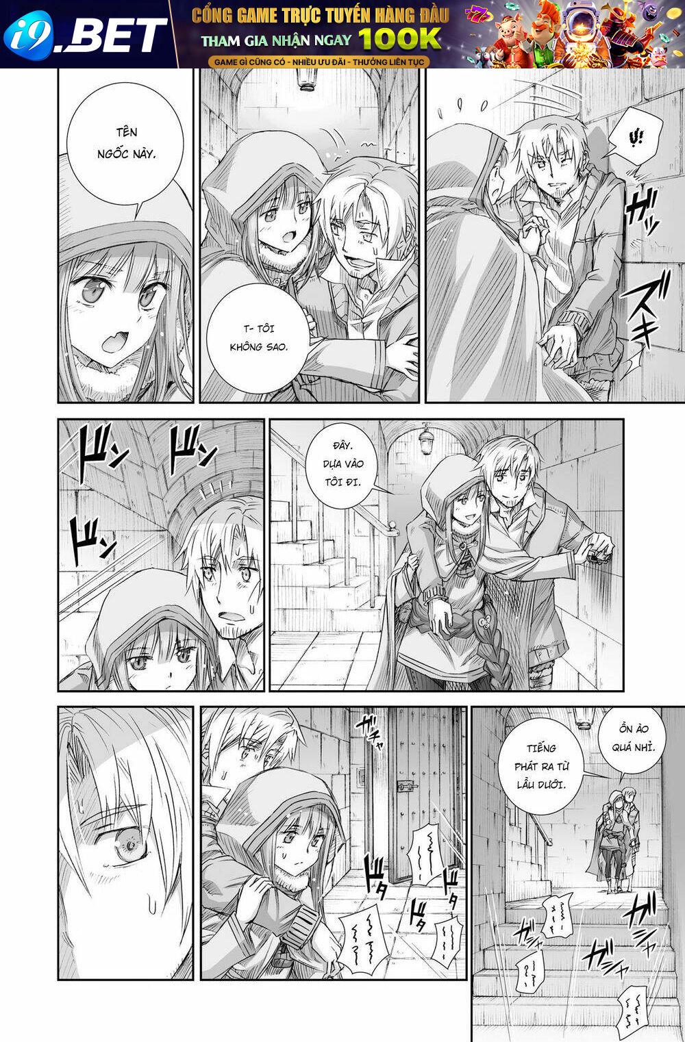 Ookami To Koushinryou Chương 93 Ảnh 32